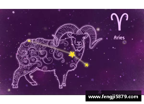白羊座体育明星：激情与挑战的完美结合，闪耀全场的运动传奇