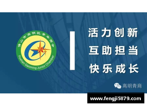 从草根到巨星：成功进军的体育明星的励志之路