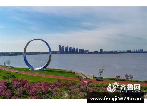 荣成体育明星全景揭秘：谁是这座城市的骄傲？