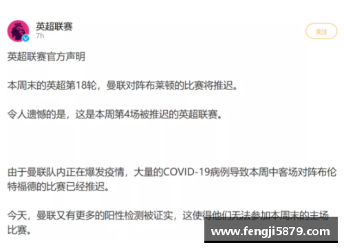 如何创作体育明星签名图片：技巧与步骤全解析