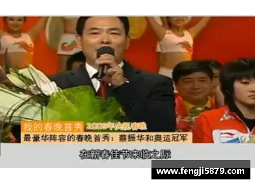外国体育明星的国籍揭秘：谁代表了哪个国家
